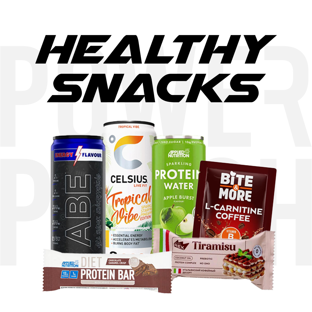 السناكات الصحية