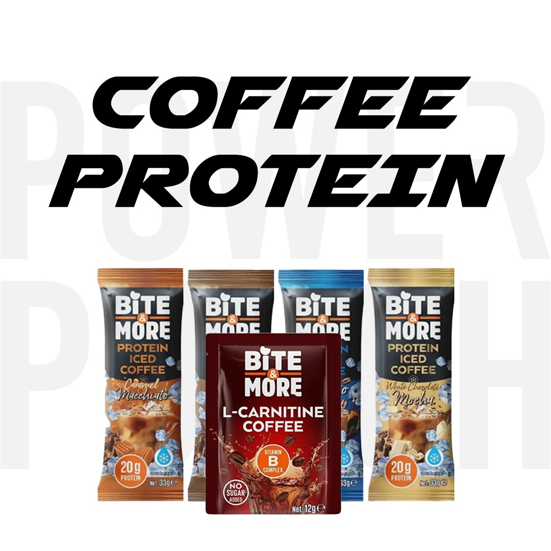 بروتين القهوة