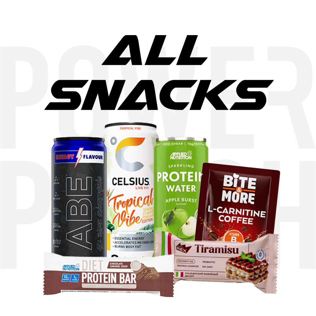 جميع السناكات