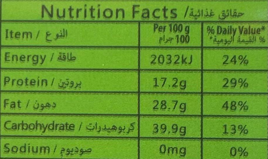 FARMER VILLAGE SUPERNUTS(net wt 30g)
