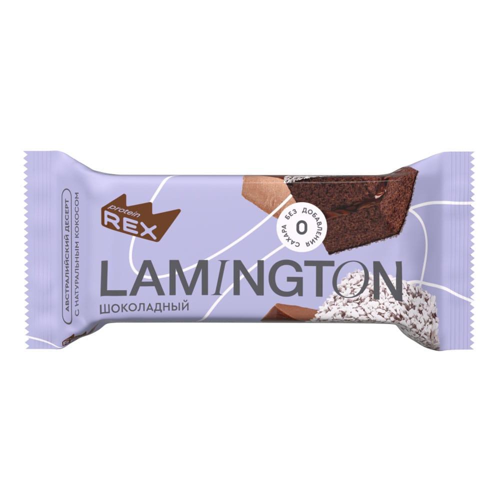 PROTEIN REX LAMINTON